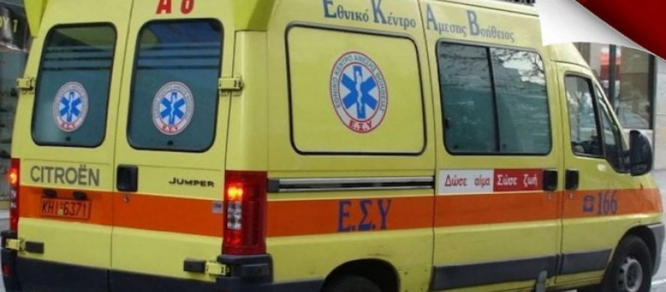 Πάτρα: Στο νοσοκομείο 15χρονος με τραύματα από αιχμηρό αντικείμενο